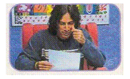 Cuadro de texto:  